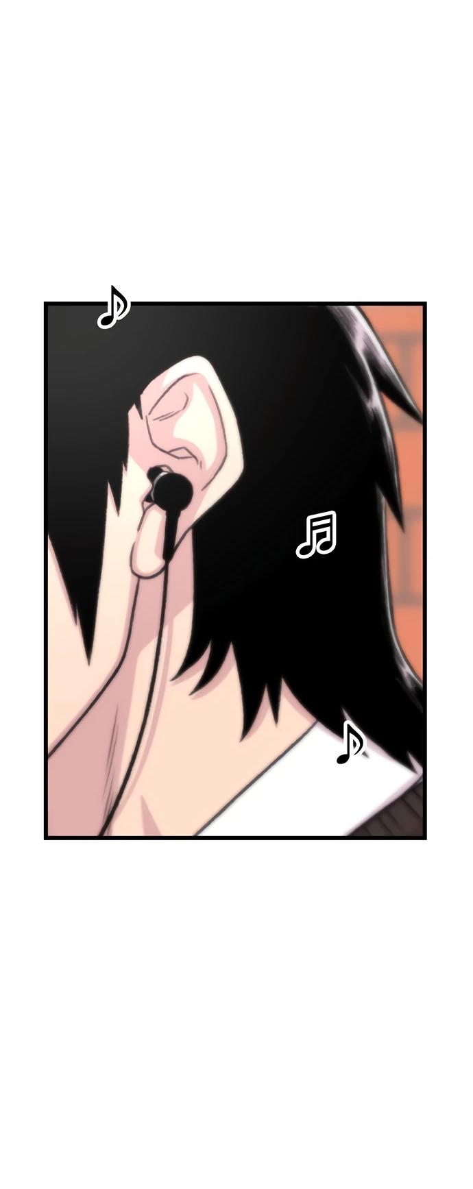 Манга *23# - Глава 196 Страница 32