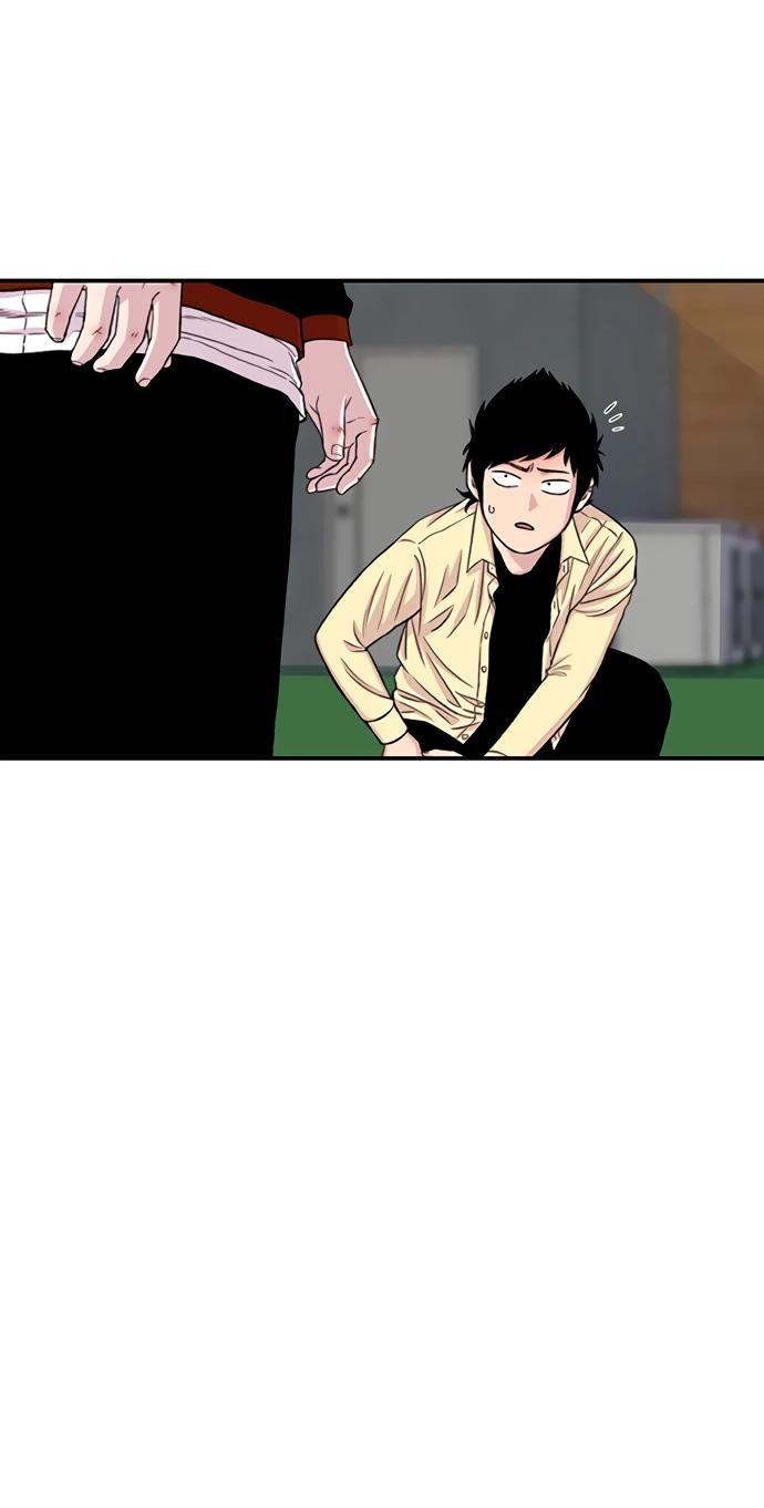 Манга *23# - Глава 196 Страница 48