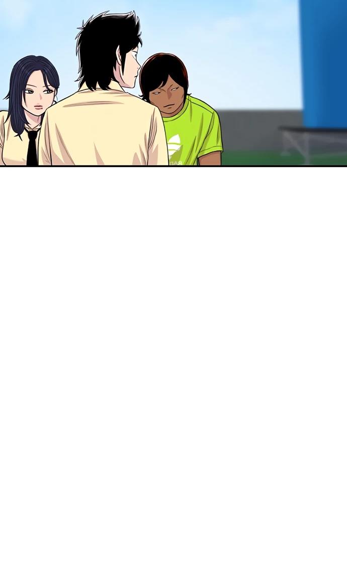 Манга *23# - Глава 196 Страница 25