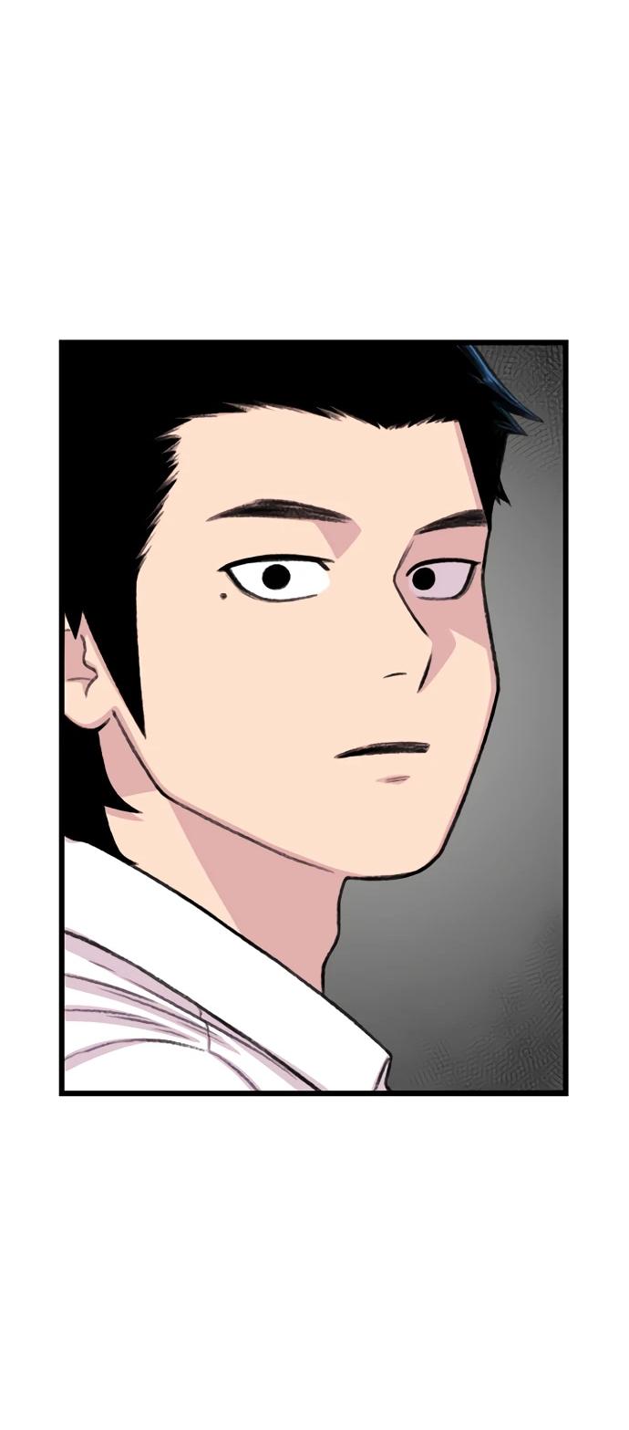 Манга *23# - Глава 196 Страница 60