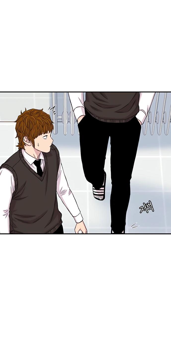 Манга *23# - Глава 196 Страница 65