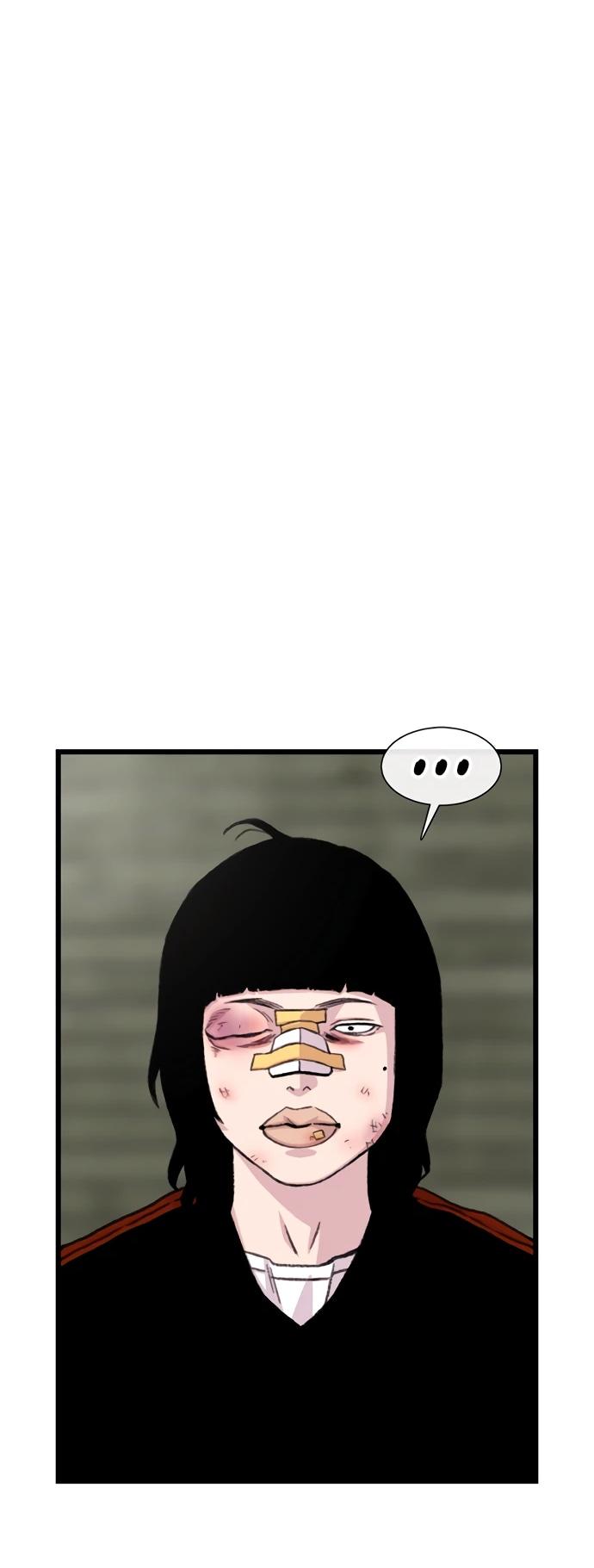 Манга *23# - Глава 200 Страница 42