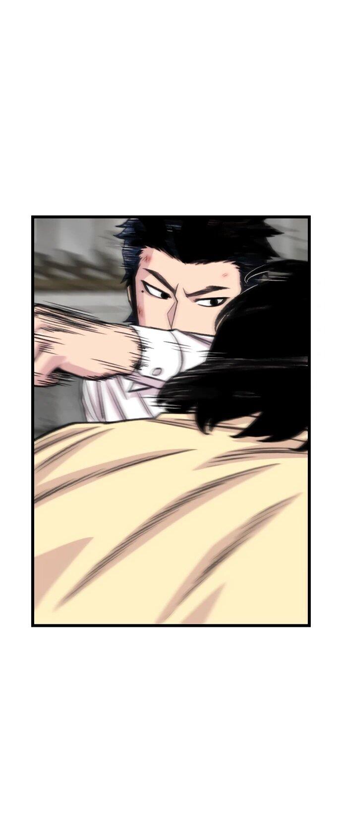 Манга *23# - Глава 200 Страница 81