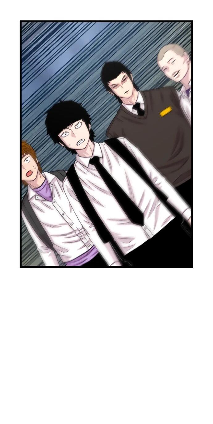 Манга *23# - Глава 200 Страница 90