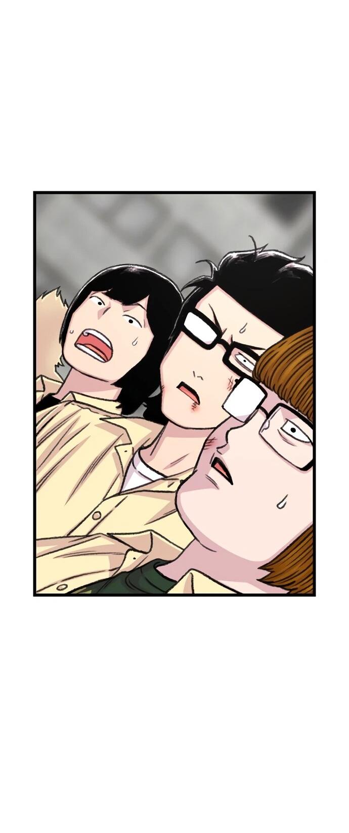 Манга *23# - Глава 200 Страница 91