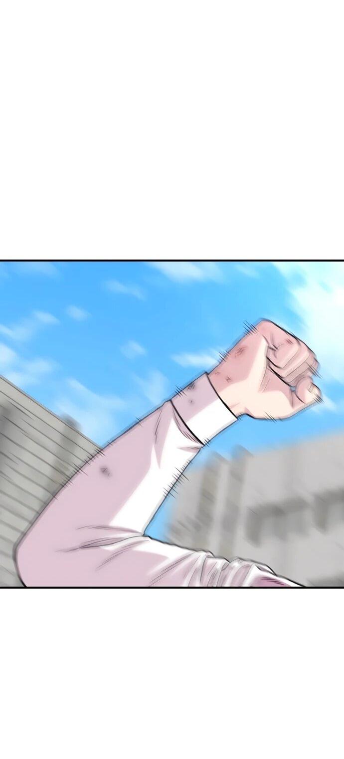 Манга *23# - Глава 200 Страница 21