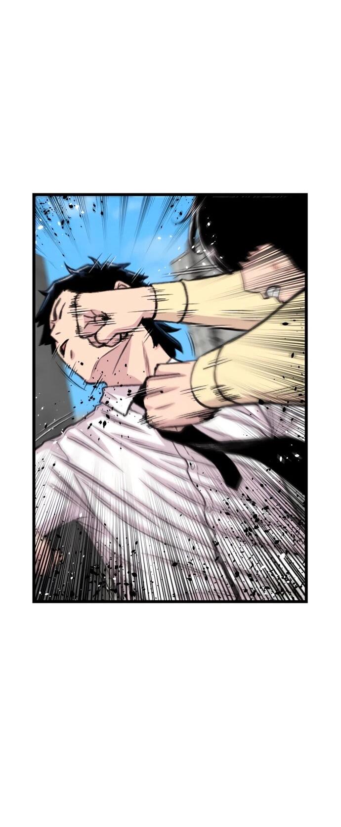 Манга *23# - Глава 200 Страница 82