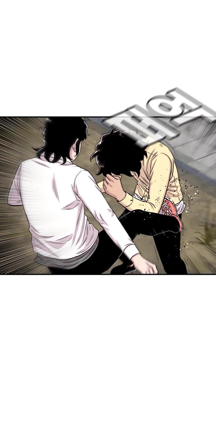 Манга *23# - Глава 200 Страница 9