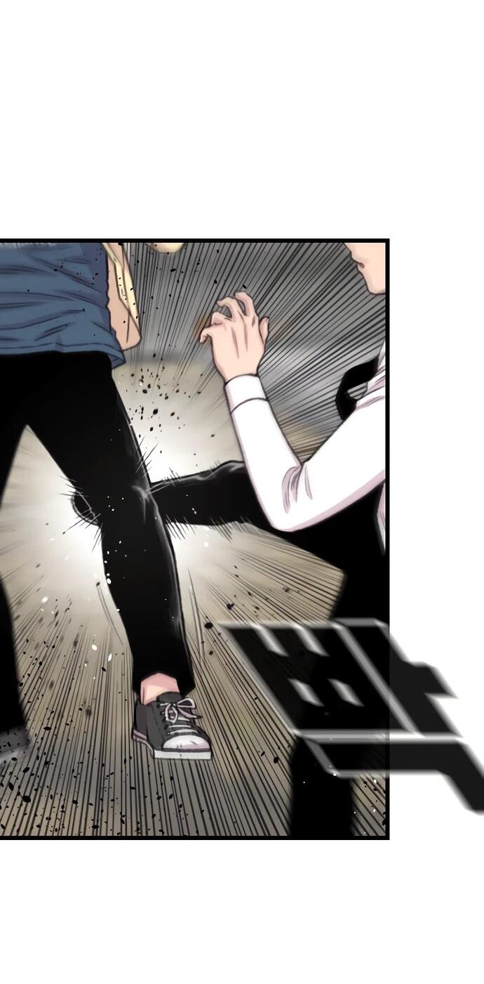 Манга *23# - Глава 200 Страница 75