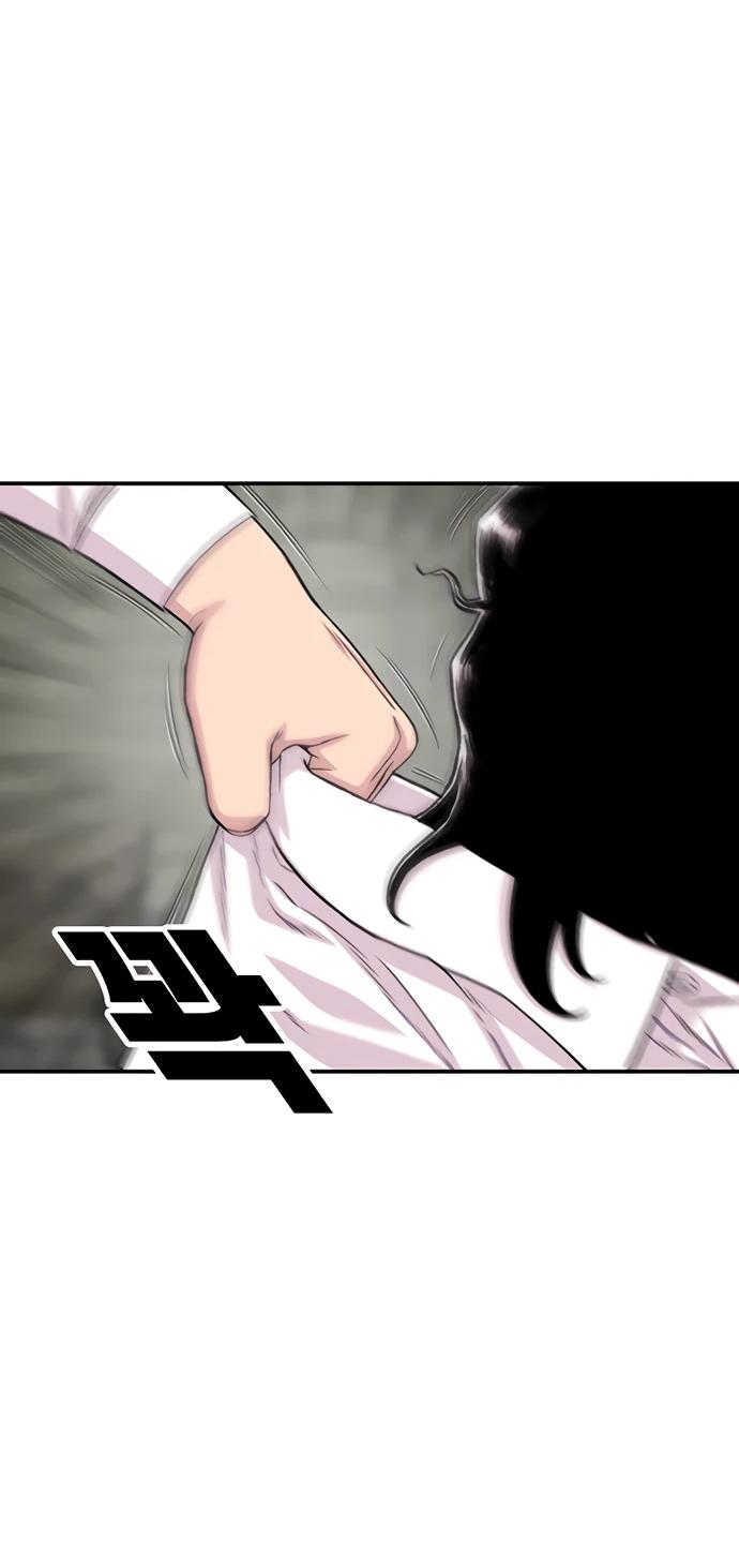 Манга *23# - Глава 200 Страница 26