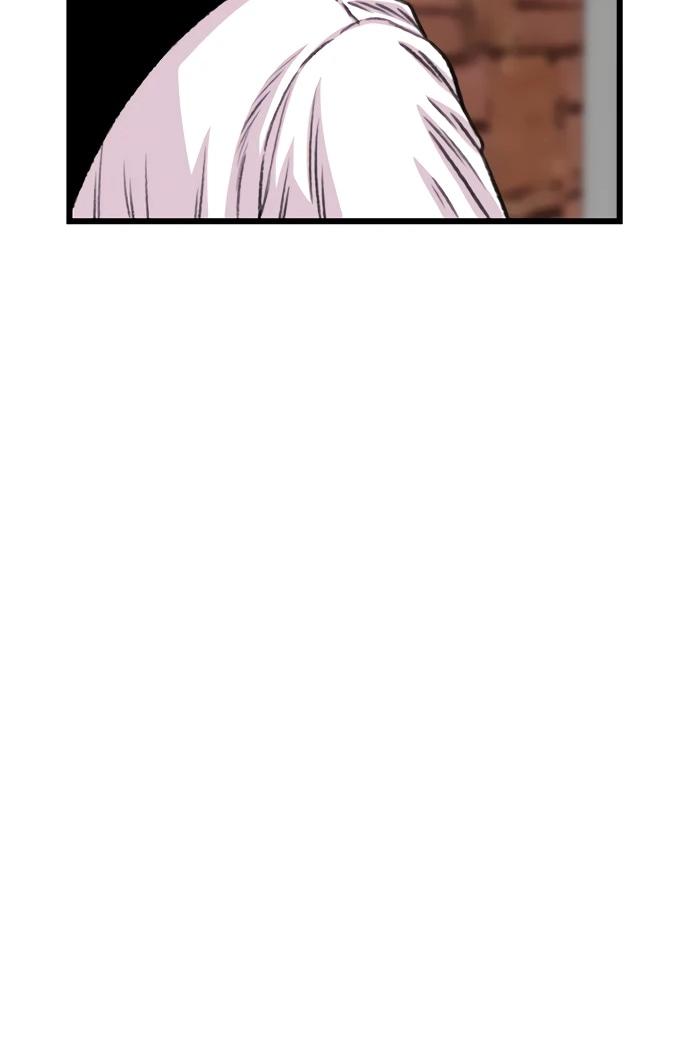 Манга *23# - Глава 200 Страница 36