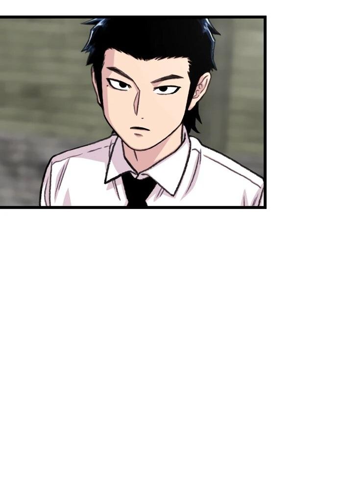 Манга *23# - Глава 200 Страница 57