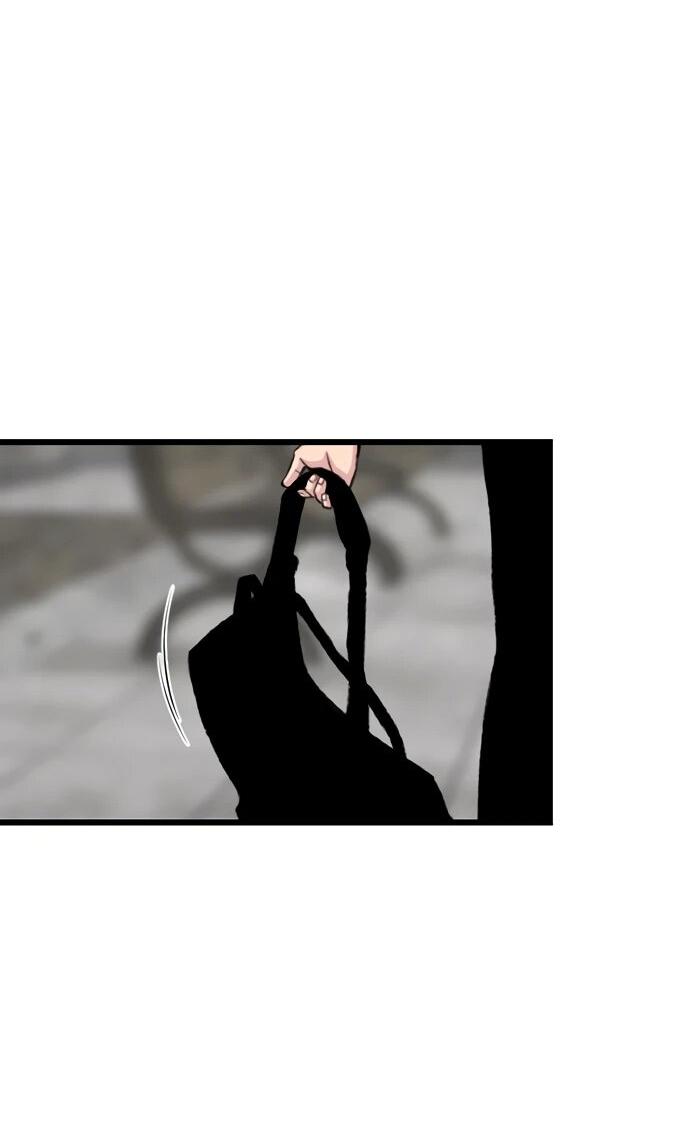 Манга *23# - Глава 200 Страница 52