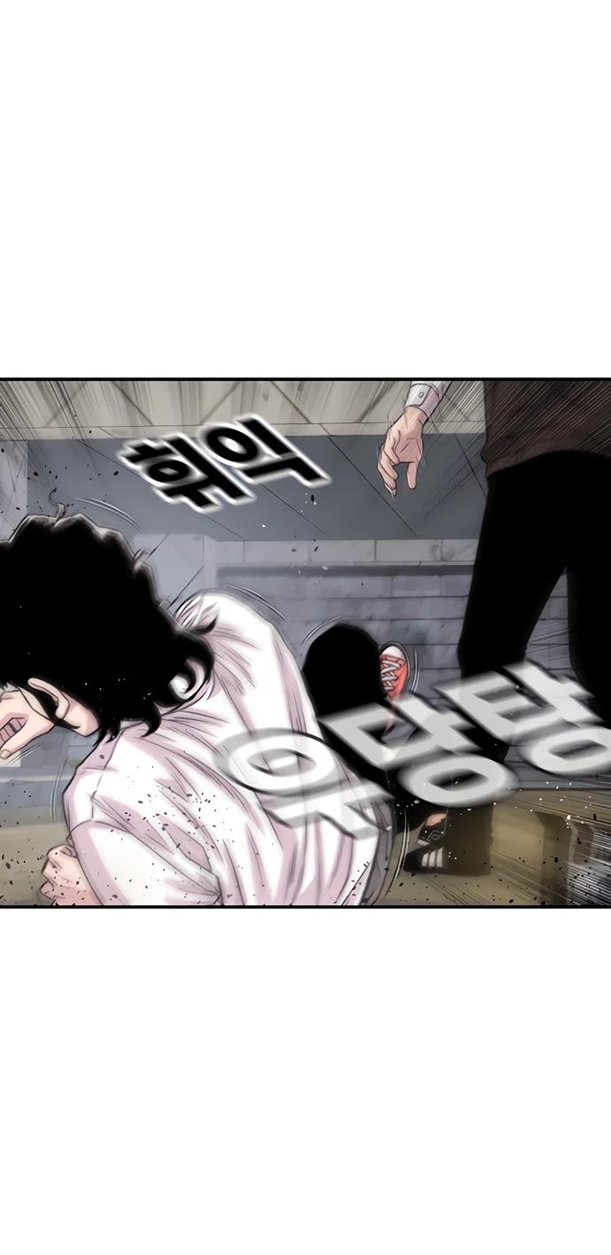 Манга *23# - Глава 200 Страница 27