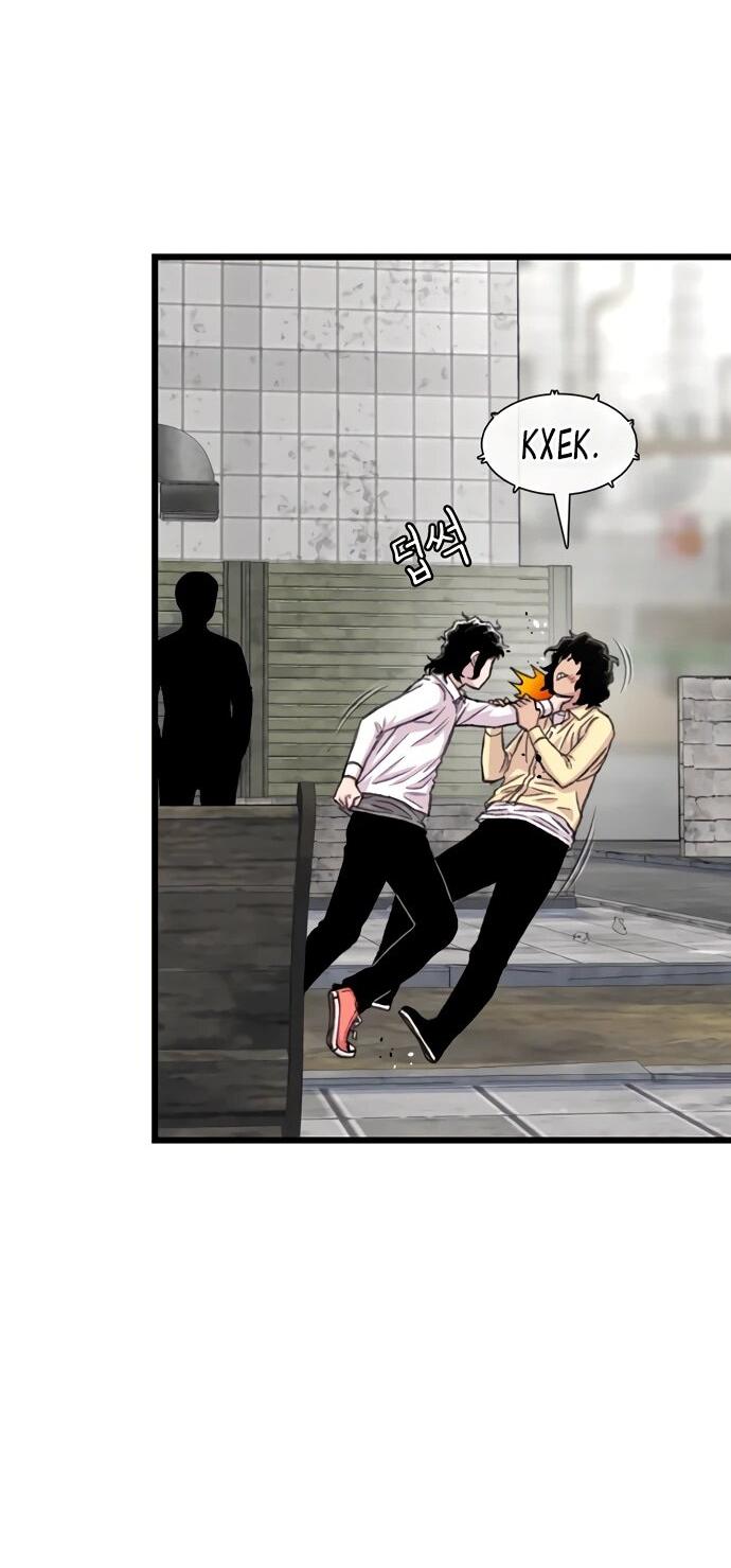 Манга *23# - Глава 200 Страница 17