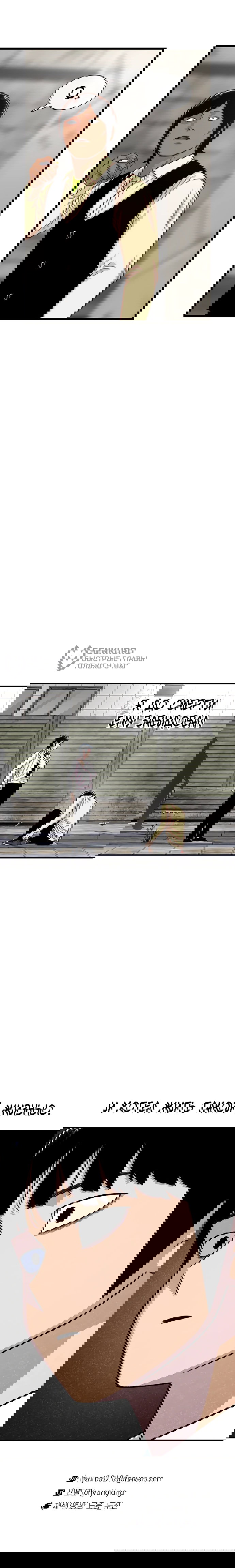 Манга *23# - Глава 200 Страница 93