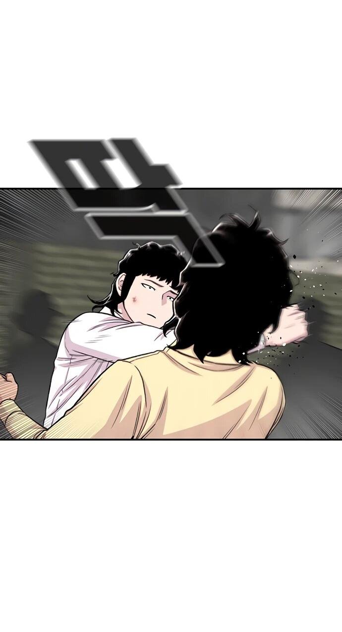 Манга *23# - Глава 200 Страница 8