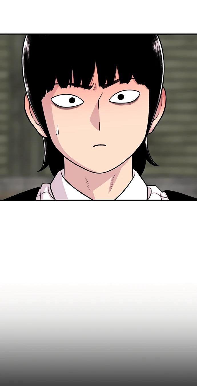 Манга *23# - Глава 200 Страница 46