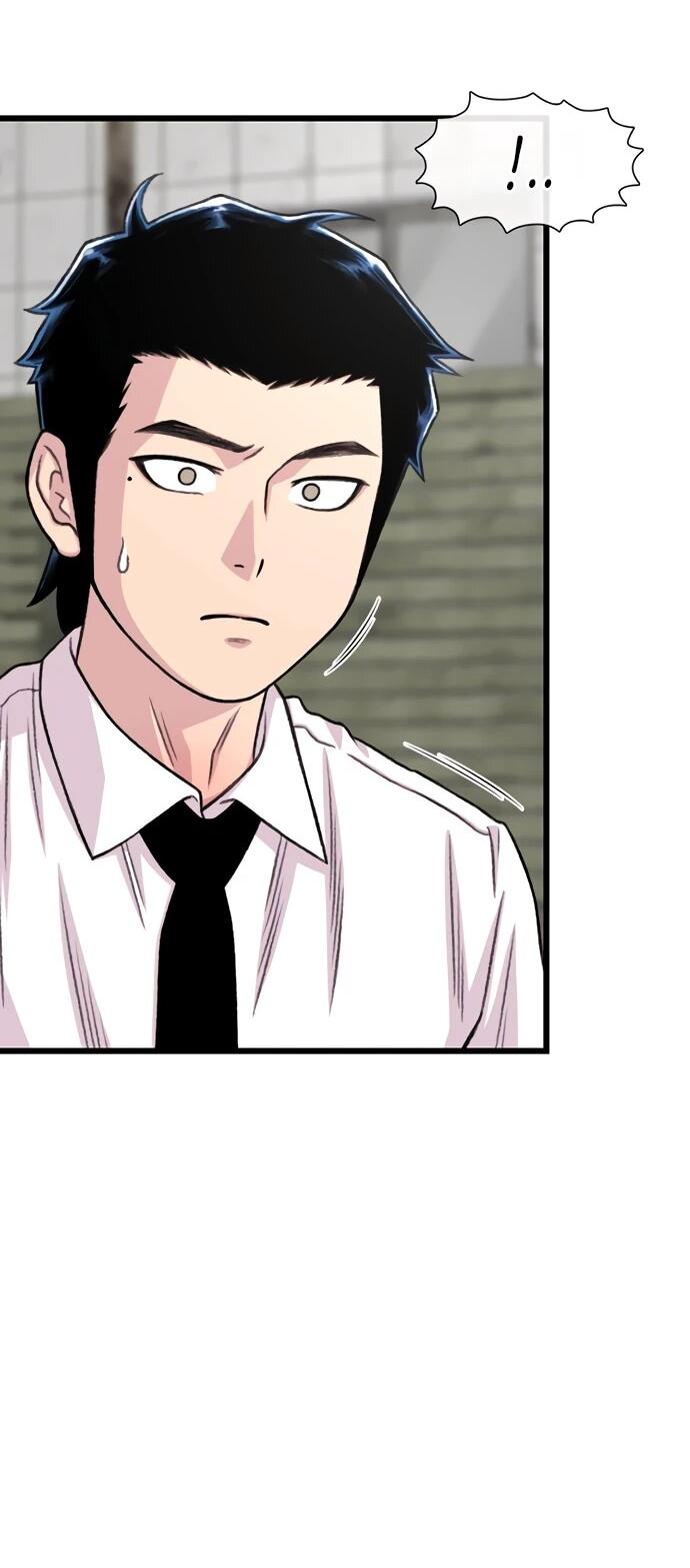 Манга *23# - Глава 199 Страница 8