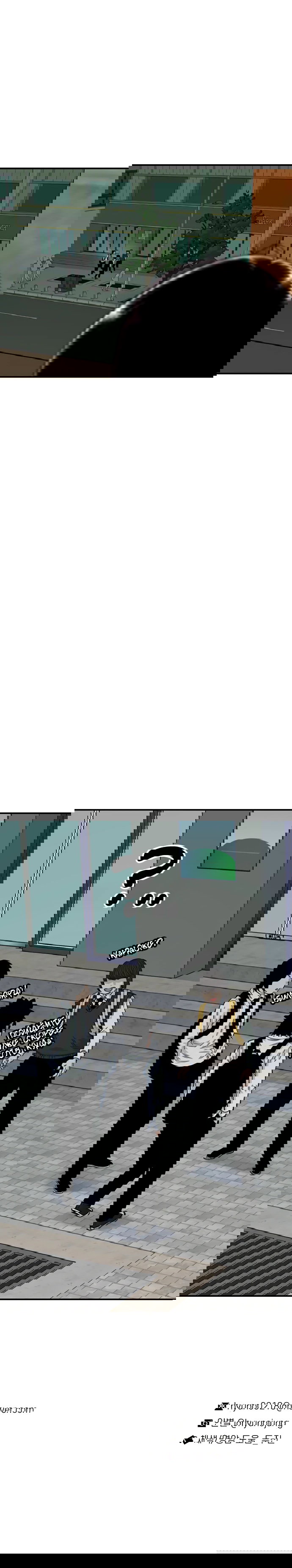 Манга *23# - Глава 199 Страница 74