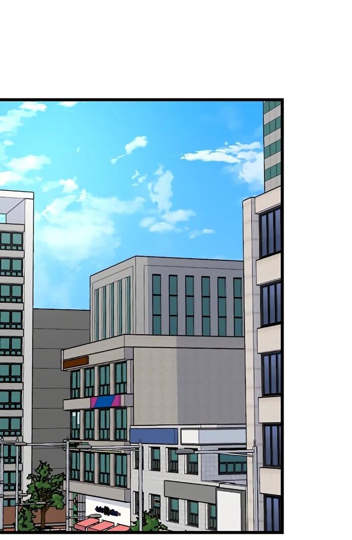 Манга *23# - Глава 199 Страница 65