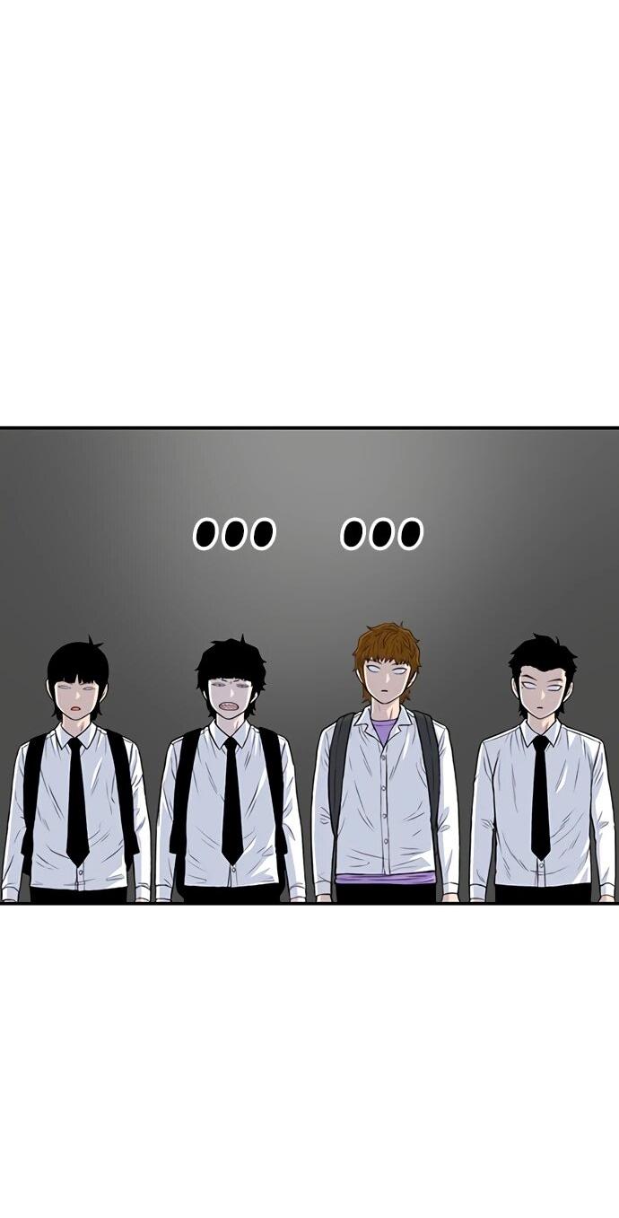 Манга *23# - Глава 199 Страница 40