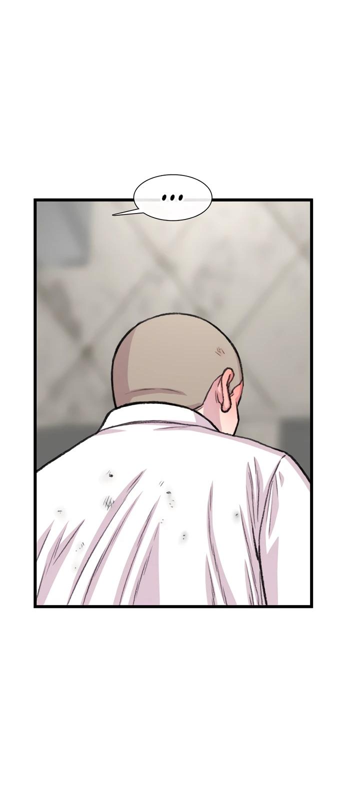 Манга *23# - Глава 199 Страница 20