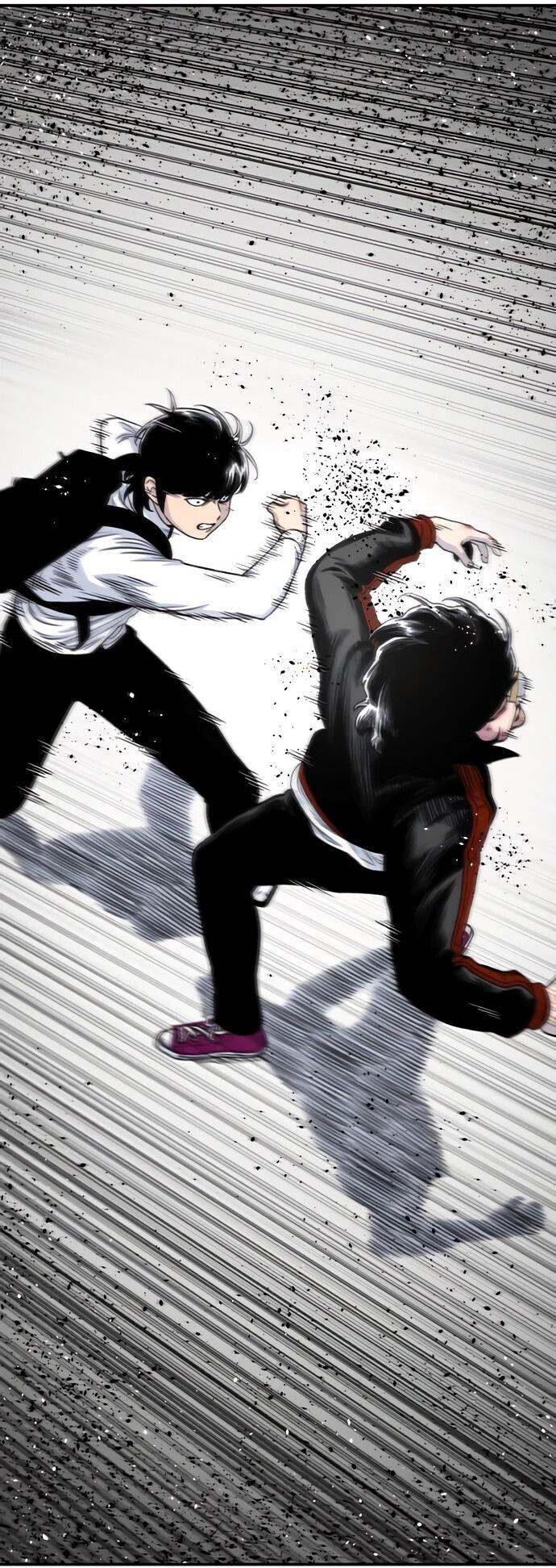 Манга *23# - Глава 202 Страница 8