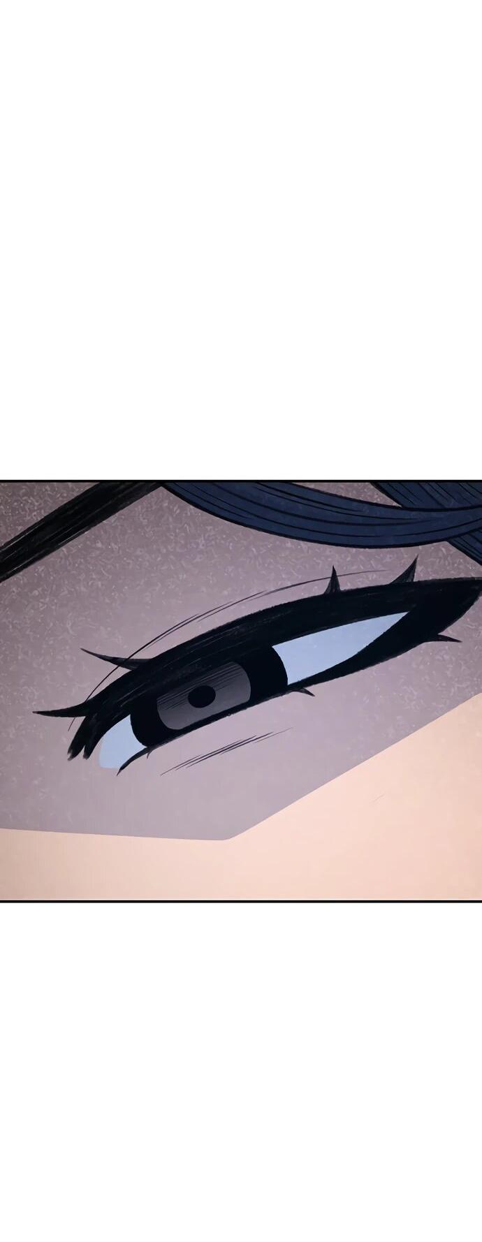 Манга *23# - Глава 202 Страница 56