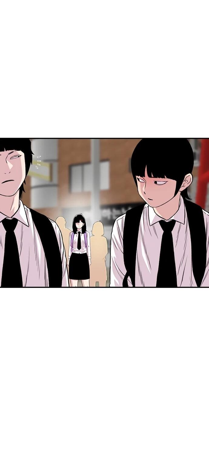 Манга *23# - Глава 202 Страница 47