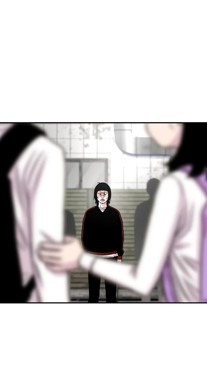 Манга *23# - Глава 201 Страница 37