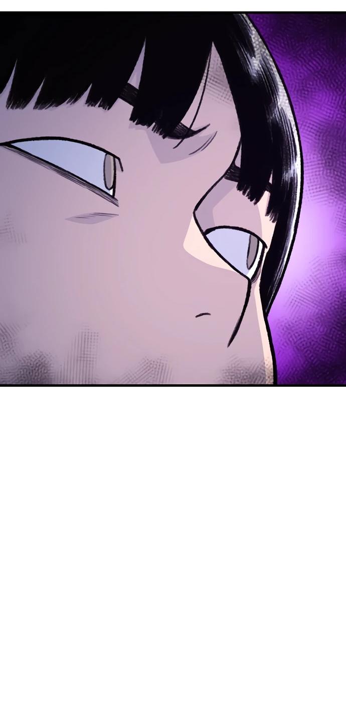 Манга *23# - Глава 201 Страница 36