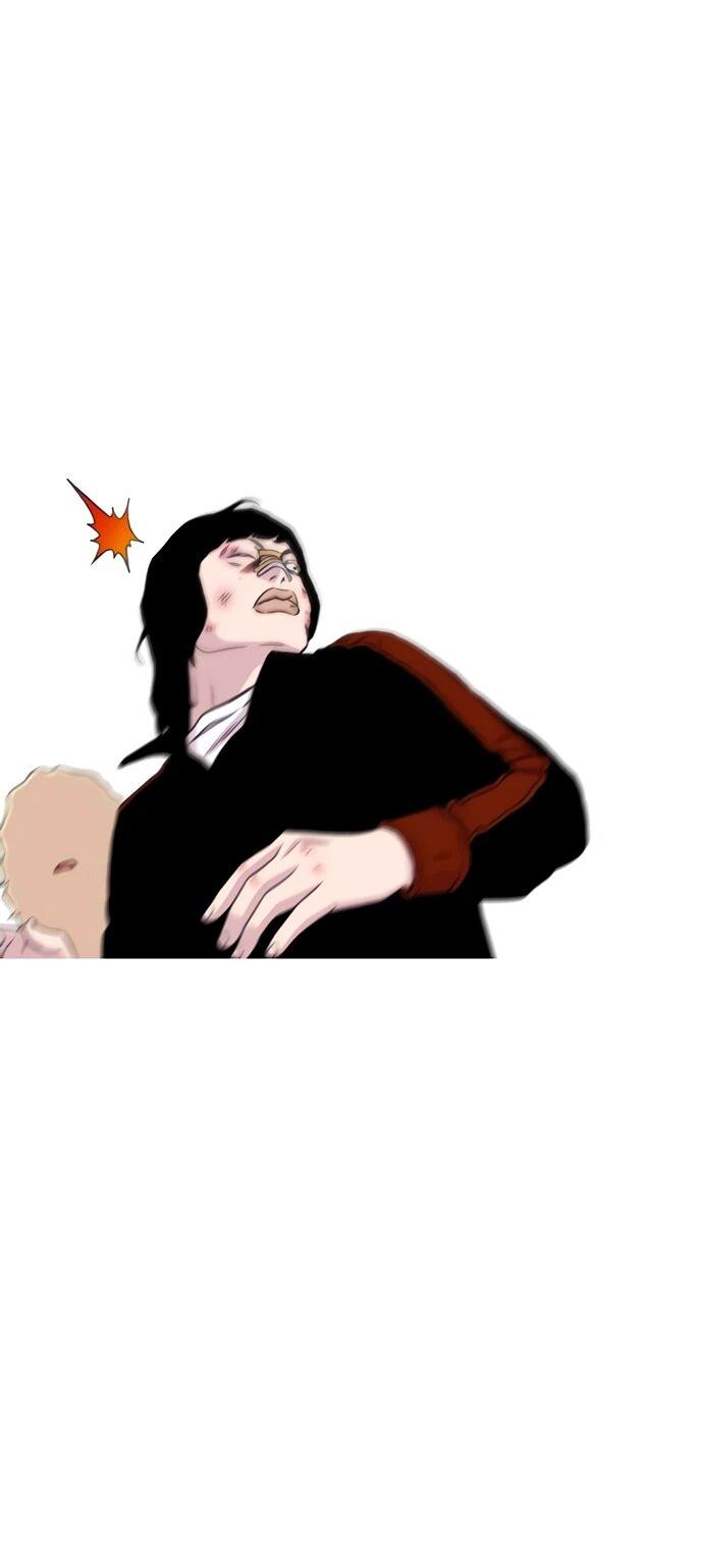 Манга *23# - Глава 201 Страница 94