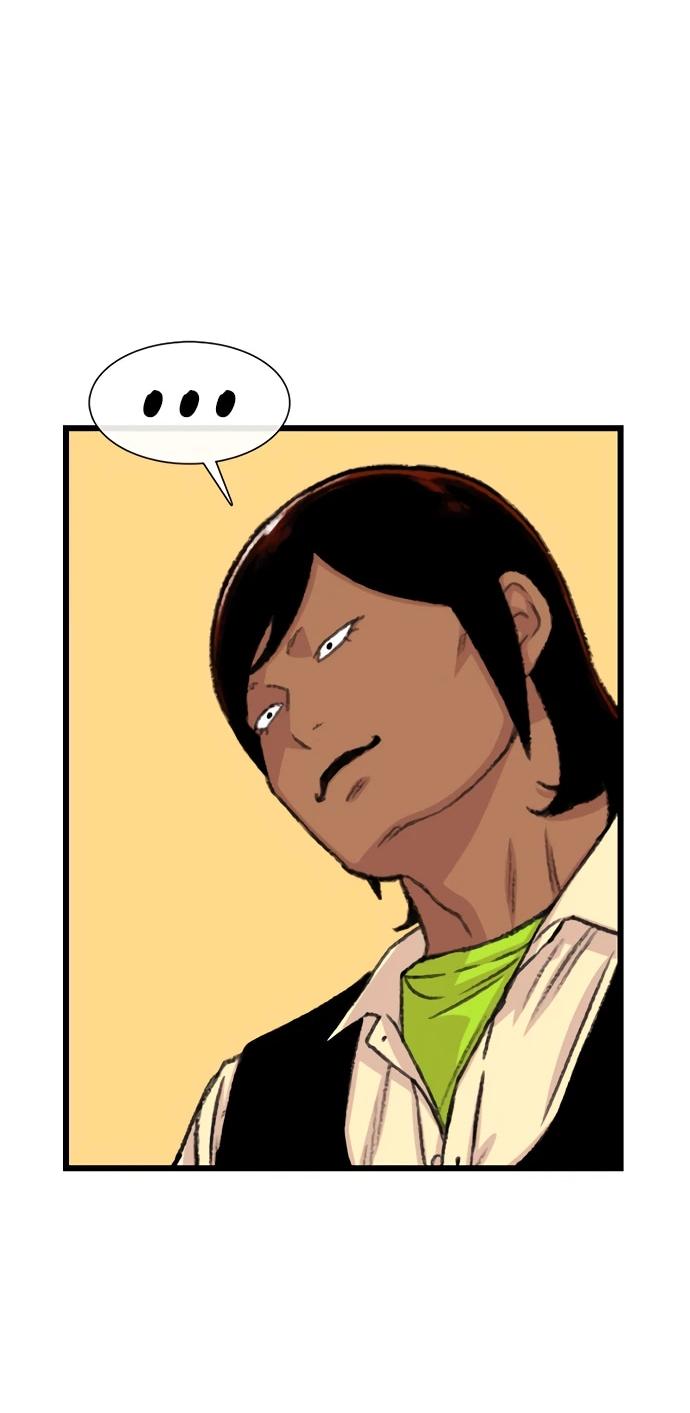 Манга *23# - Глава 201 Страница 69