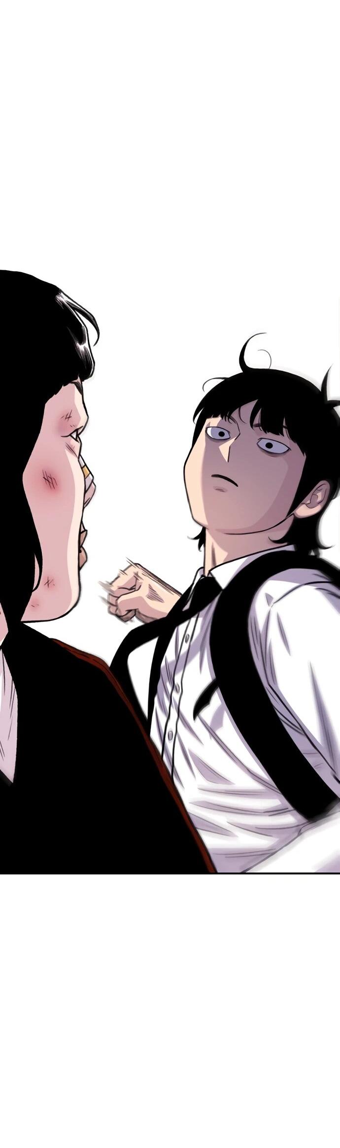 Манга *23# - Глава 201 Страница 95