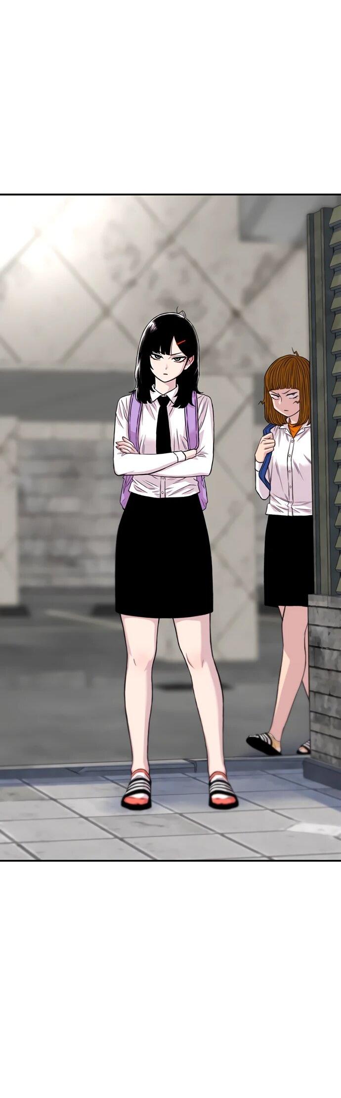 Манга *23# - Глава 201 Страница 17