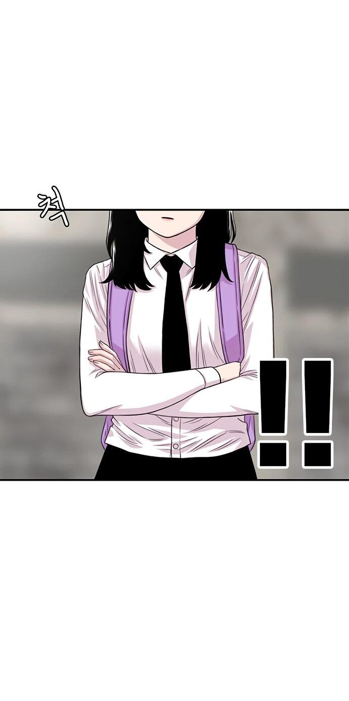 Манга *23# - Глава 201 Страница 16