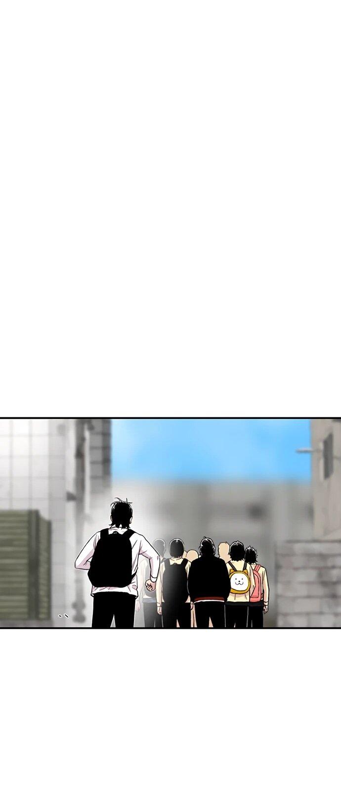 Манга *23# - Глава 201 Страница 91