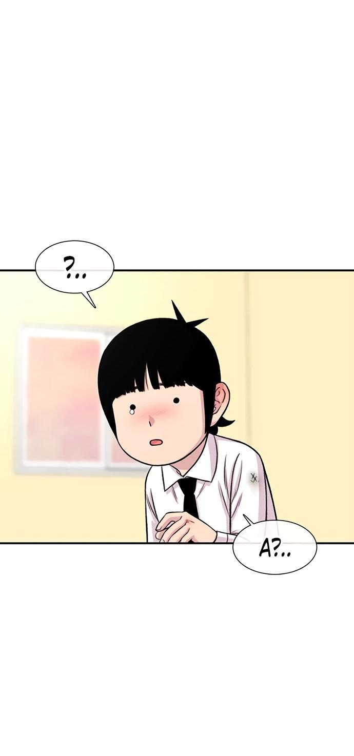 Манга *23# - Глава 203 Страница 57