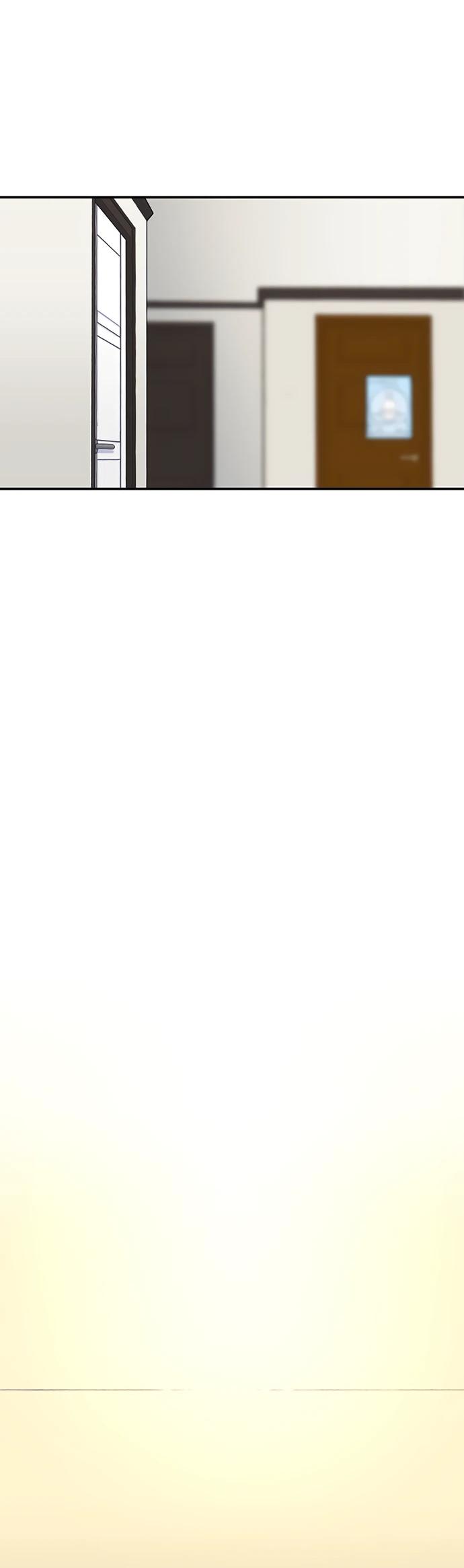 Манга *23# - Глава 203 Страница 19