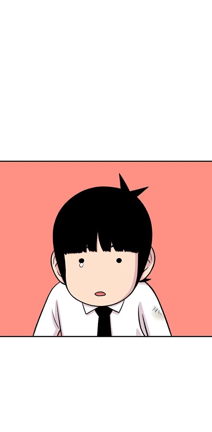 Манга *23# - Глава 203 Страница 63