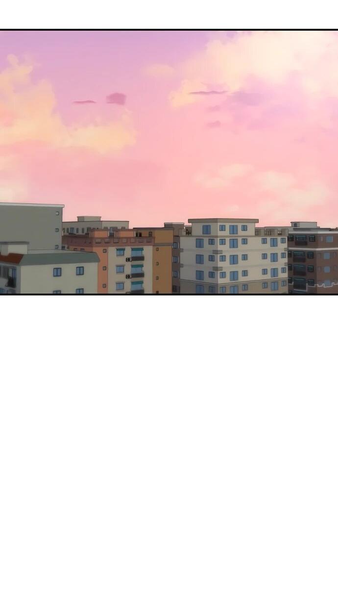 Манга *23# - Глава 203 Страница 3