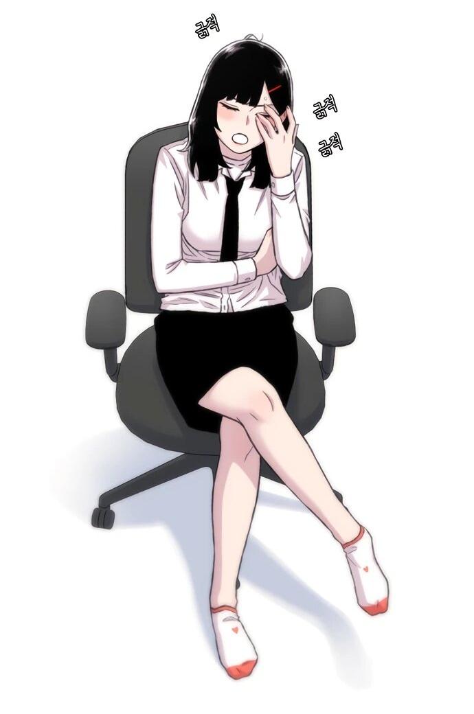 Манга *23# - Глава 203 Страница 71