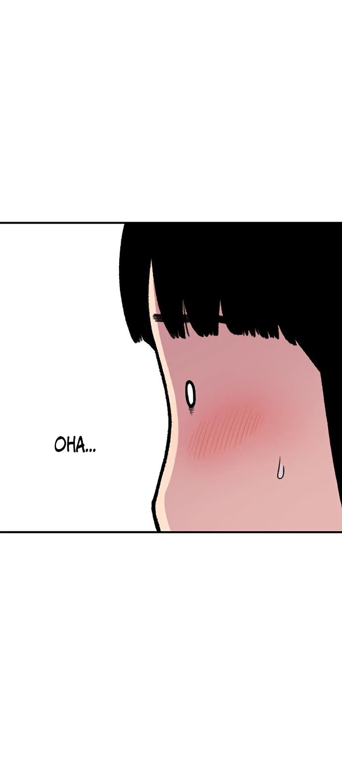 Манга *23# - Глава 203 Страница 74