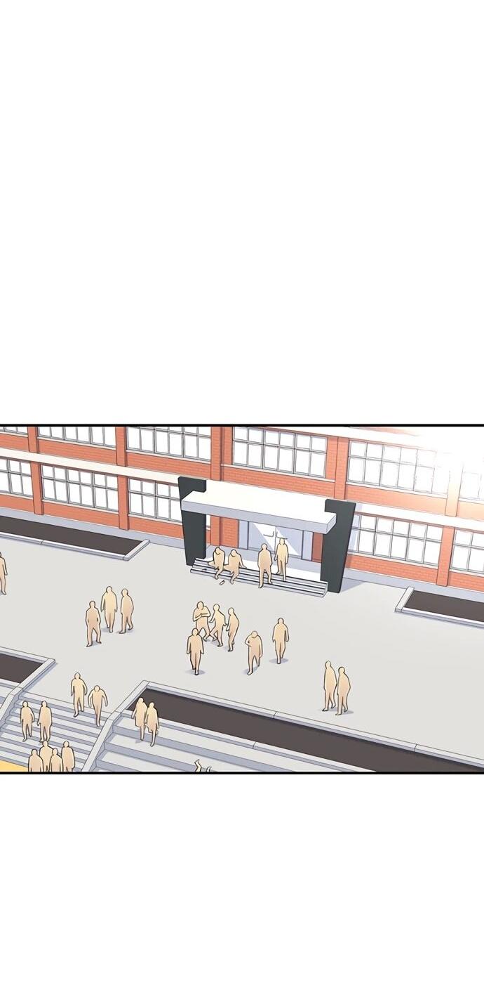Манга *23# - Глава 211 Страница 52