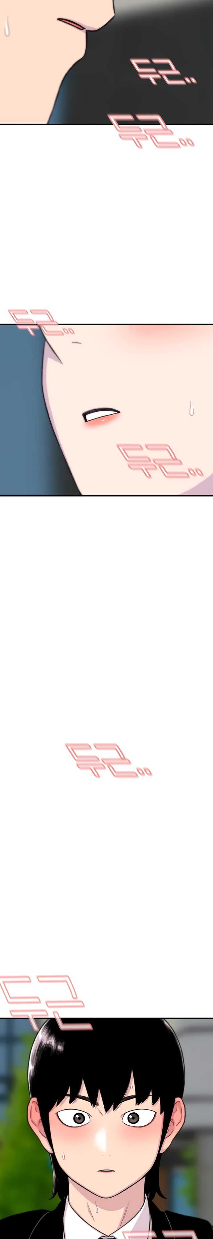 Манга *23# - Глава 157 Страница 25