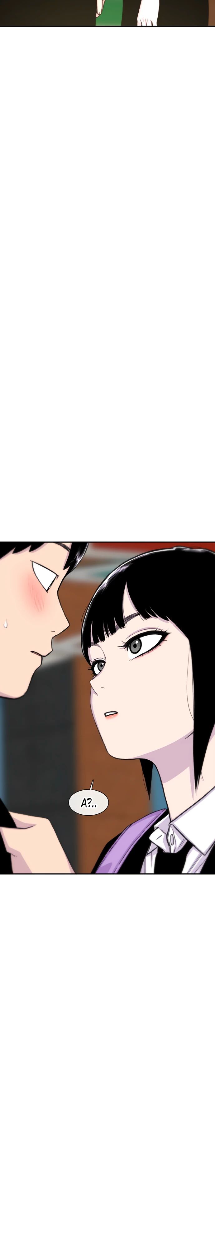 Манга *23# - Глава 157 Страница 22