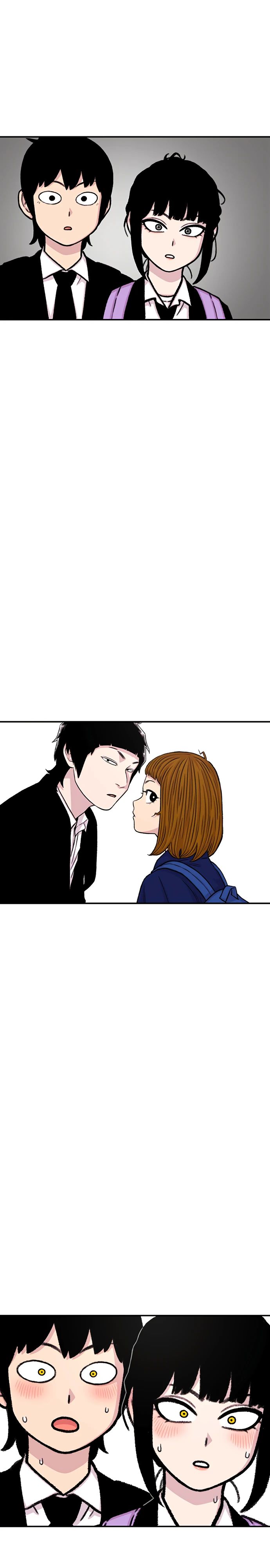 Манга *23# - Глава 156 Страница 22