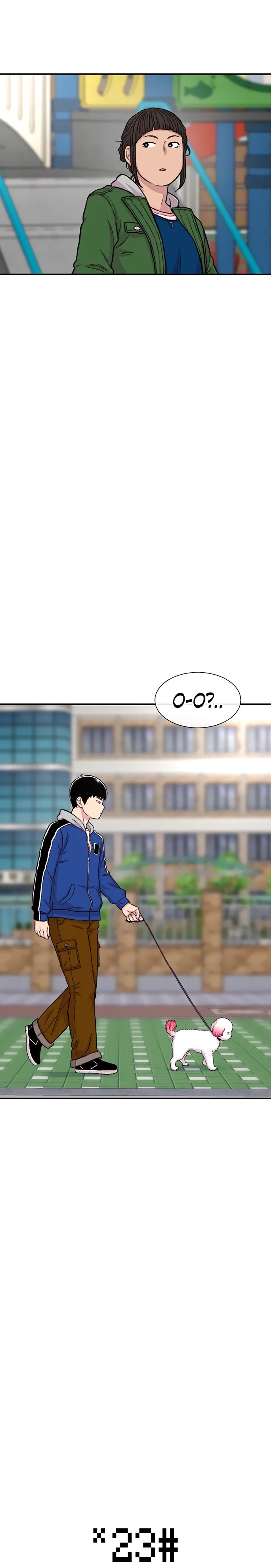 Манга *23# - Глава 155 Страница 4