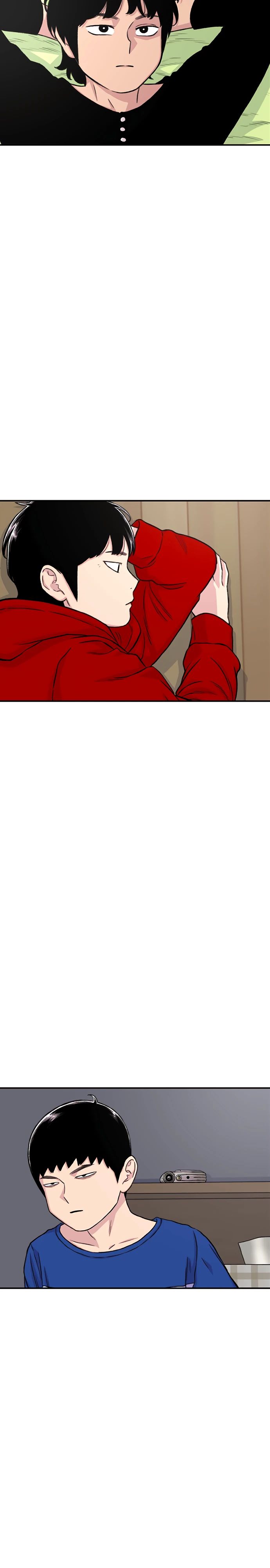 Манга *23# - Глава 154 Страница 25